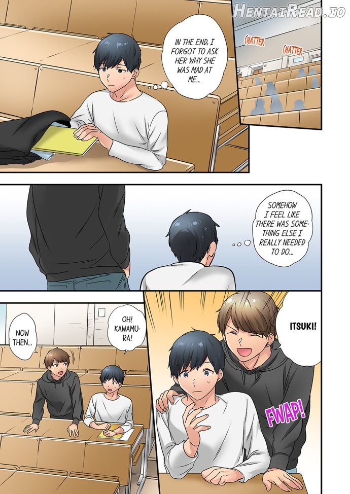 A Scorching Hot Day with A Broken Air Conditioner Chapter 33 - page 7