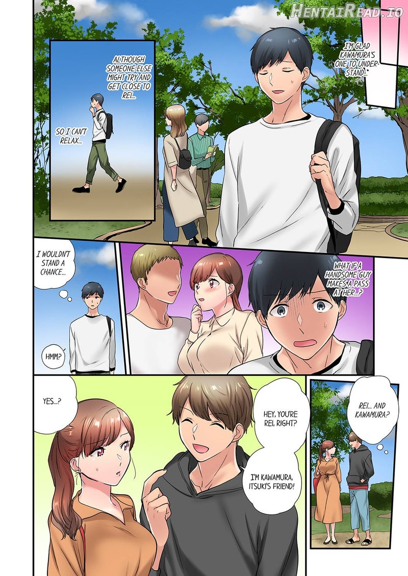 A Scorching Hot Day with A Broken Air Conditioner Chapter 34 - page 2