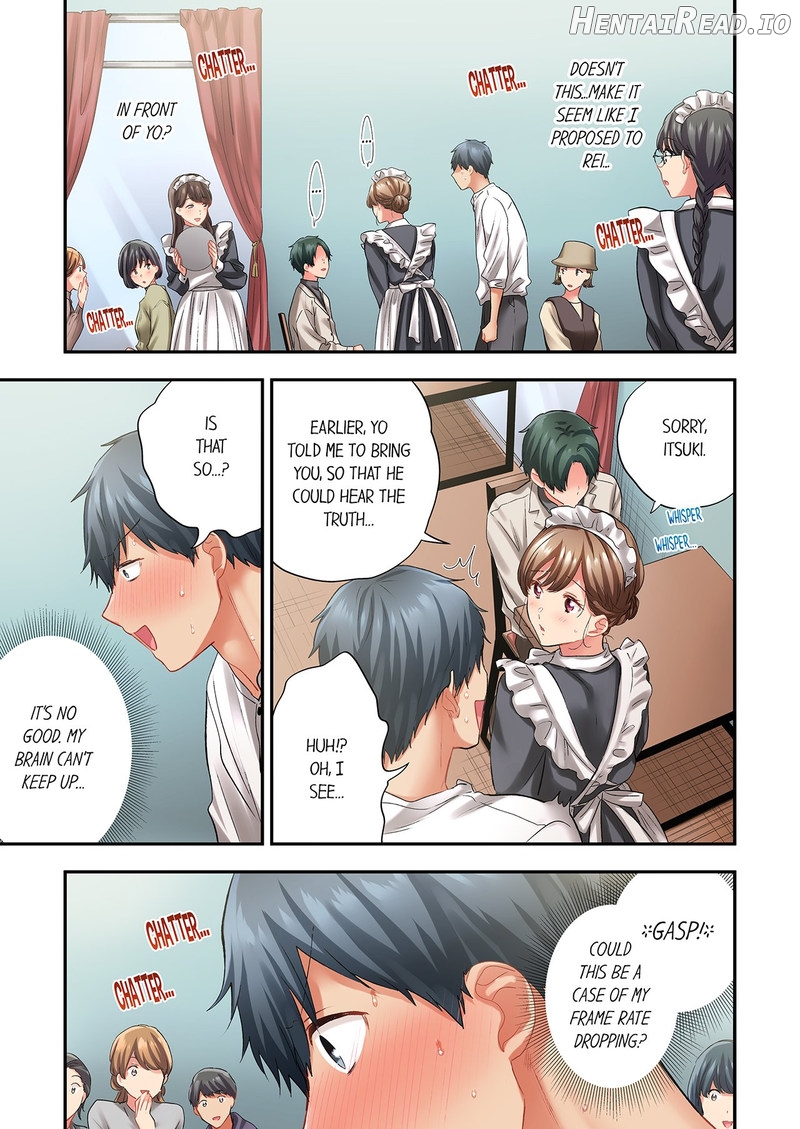 A Scorching Hot Day with A Broken Air Conditioner Chapter 129 - page 7