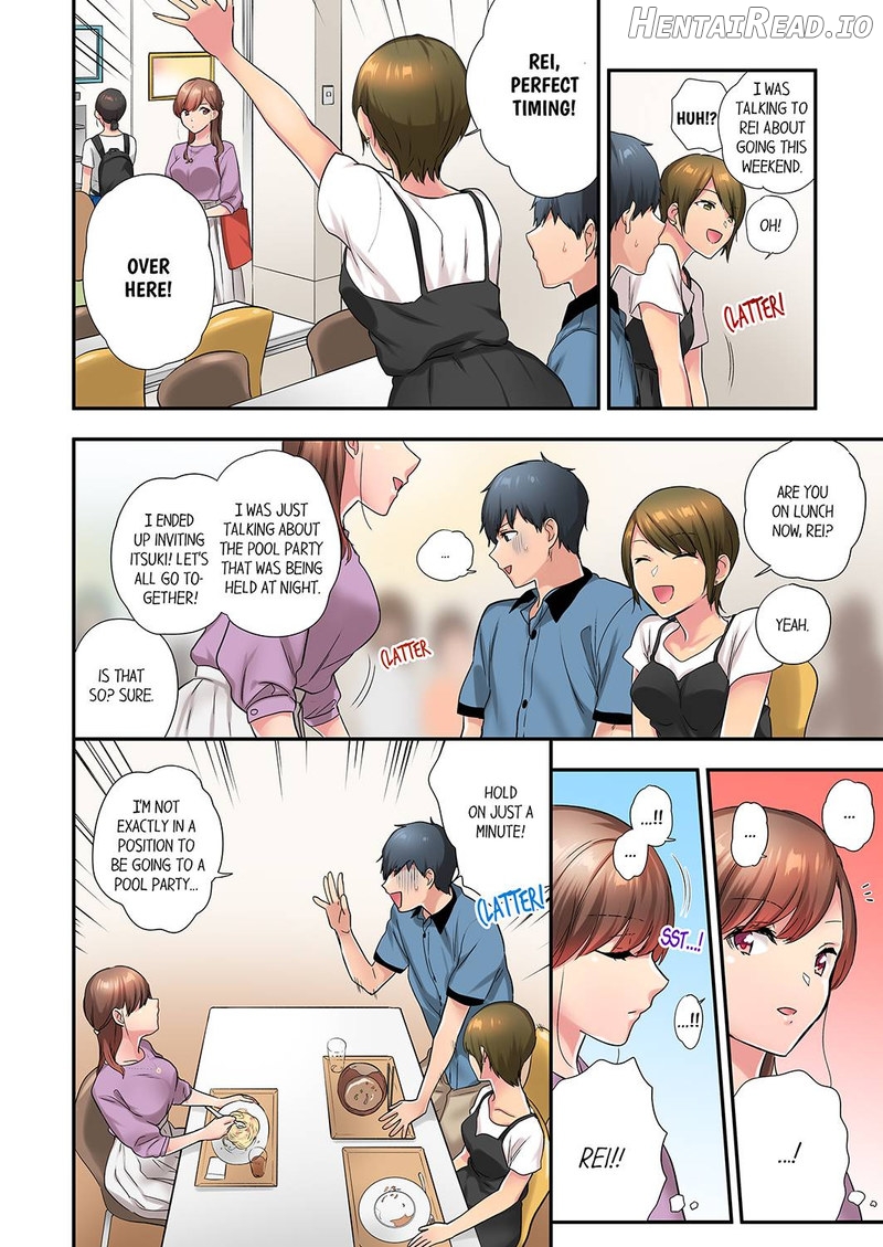 A Scorching Hot Day with A Broken Air Conditioner Chapter 40 - page 2