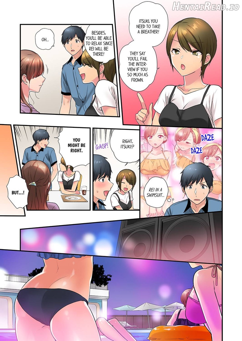 A Scorching Hot Day with A Broken Air Conditioner Chapter 40 - page 3