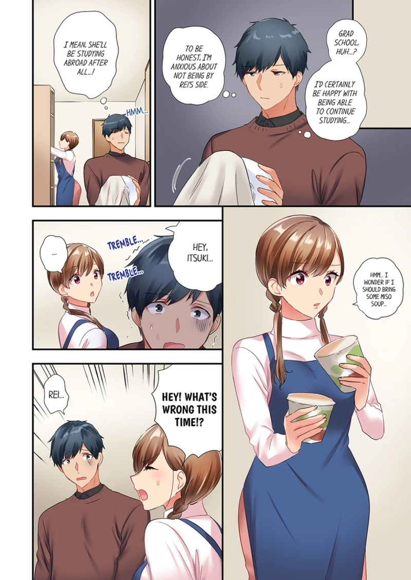A Scorching Hot Day with A Broken Air Conditioner Chapter 58 - page 4