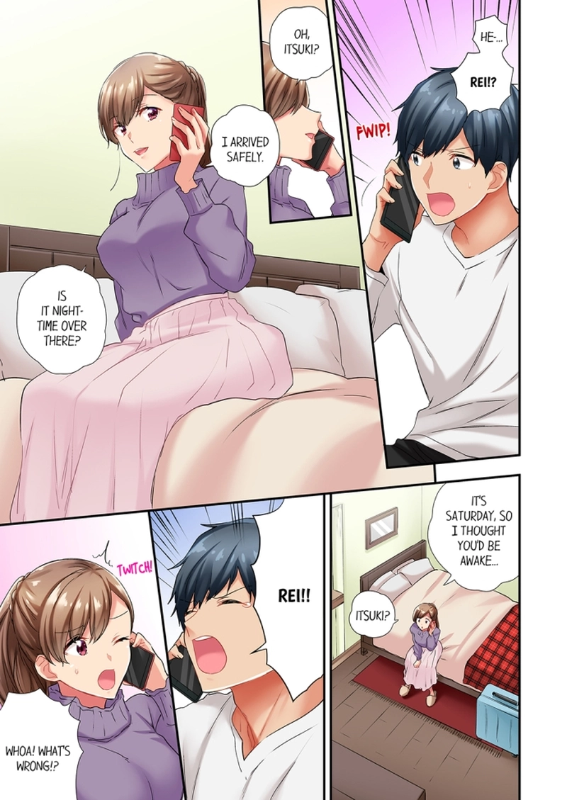 A Scorching Hot Day with A Broken Air Conditioner Chapter 61 - page 3