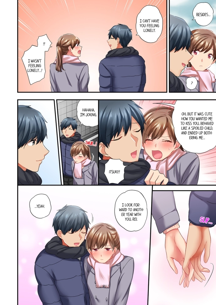 A Scorching Hot Day with A Broken Air Conditioner Chapter 66 - page 8