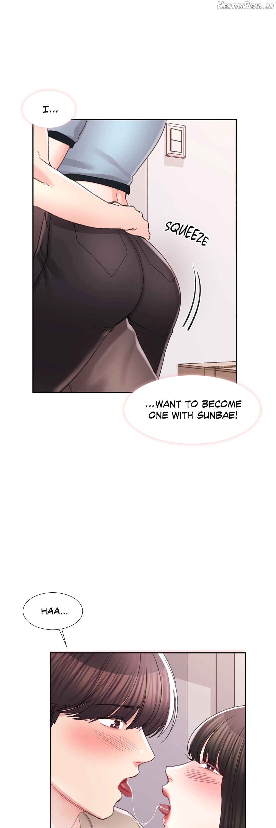 Campus Love Chapter 30 - page 13