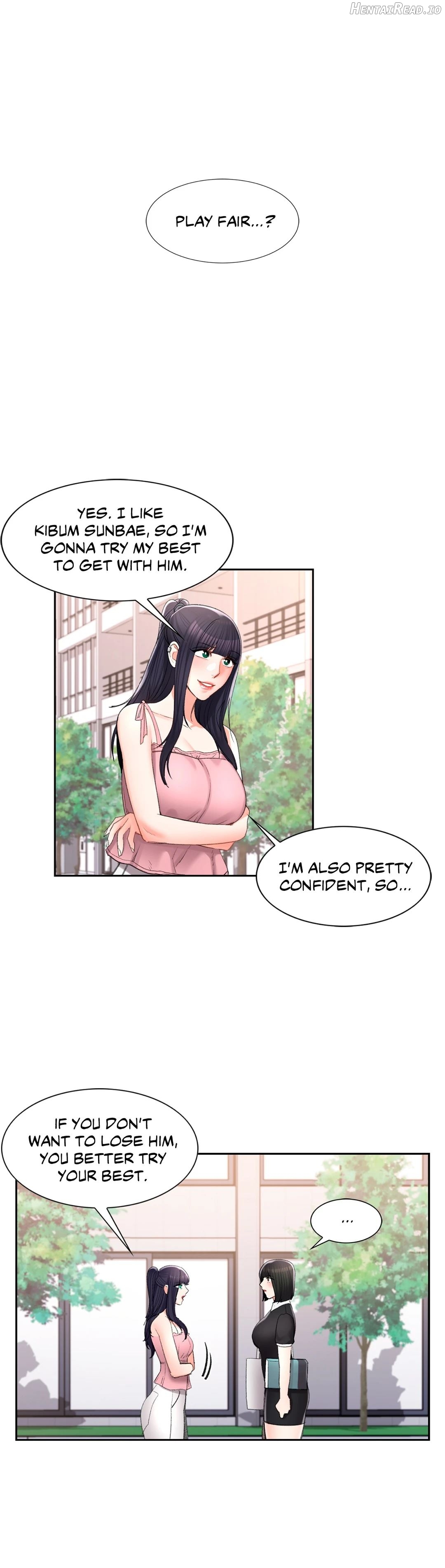 Campus Love Chapter 32 - page 7