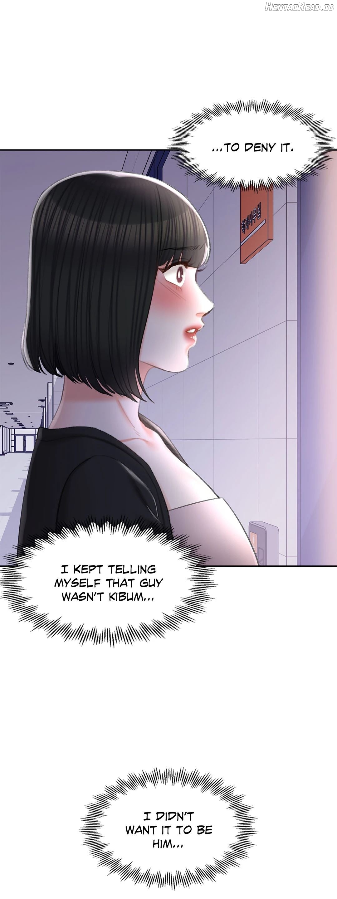 Campus Love Chapter 41 - page 17