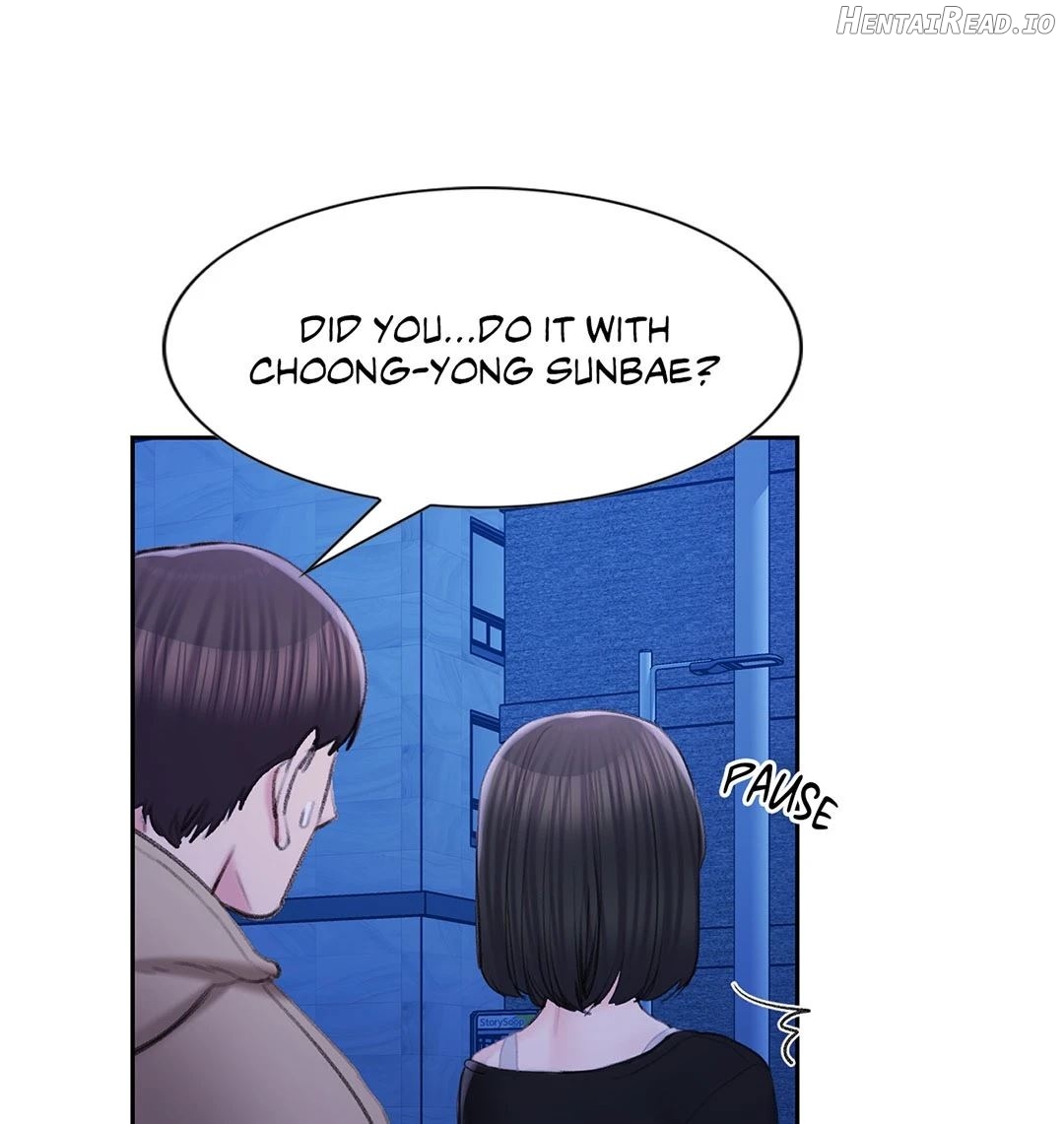 Campus Love Chapter 46 - page 16