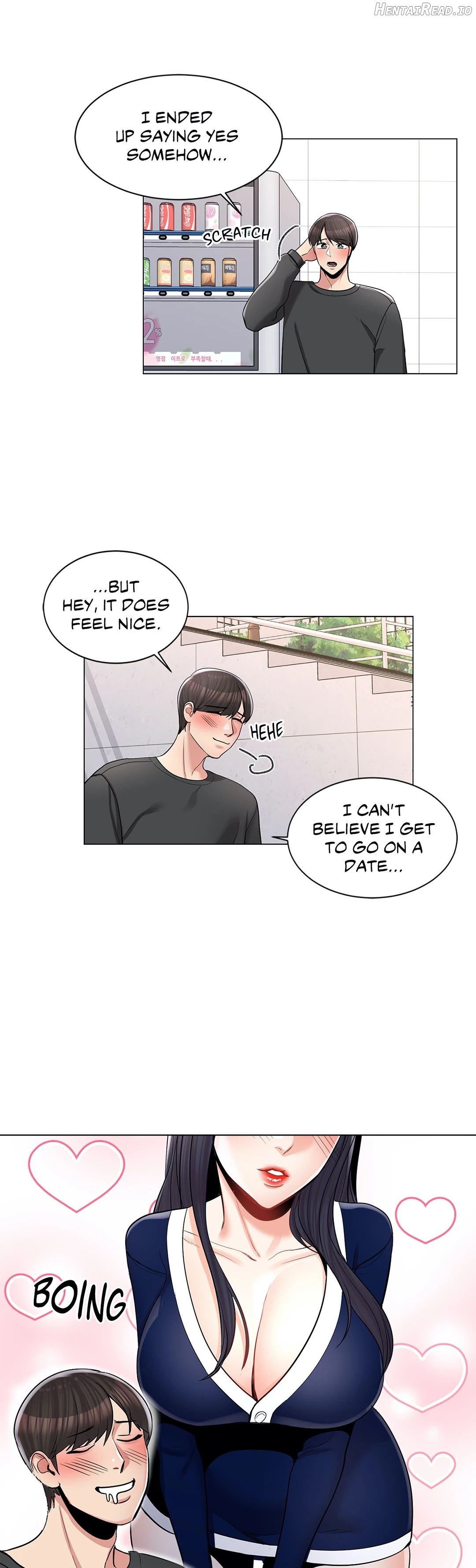 Campus Love Chapter 12 - page 15