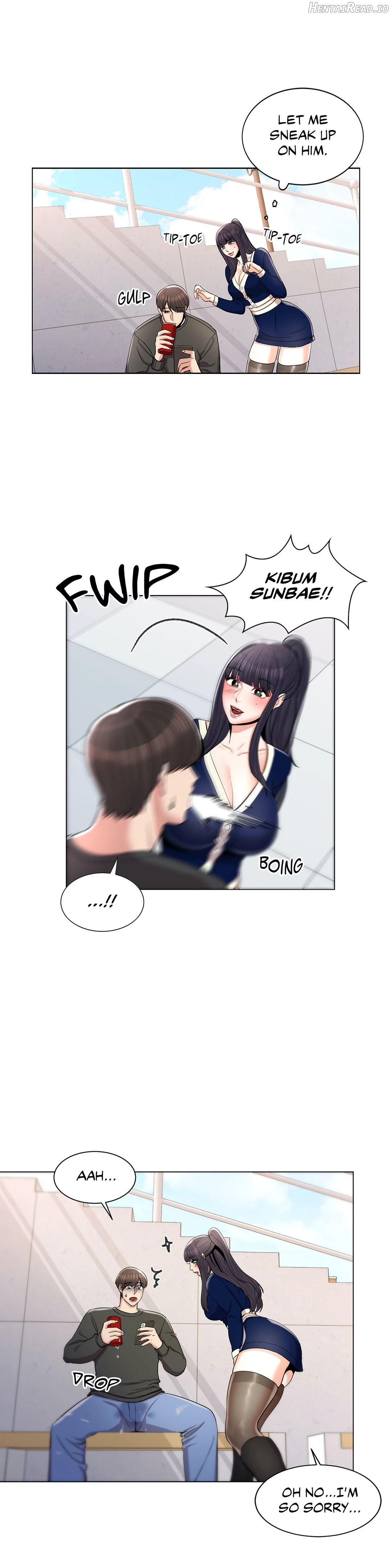 Campus Love Chapter 12 - page 3