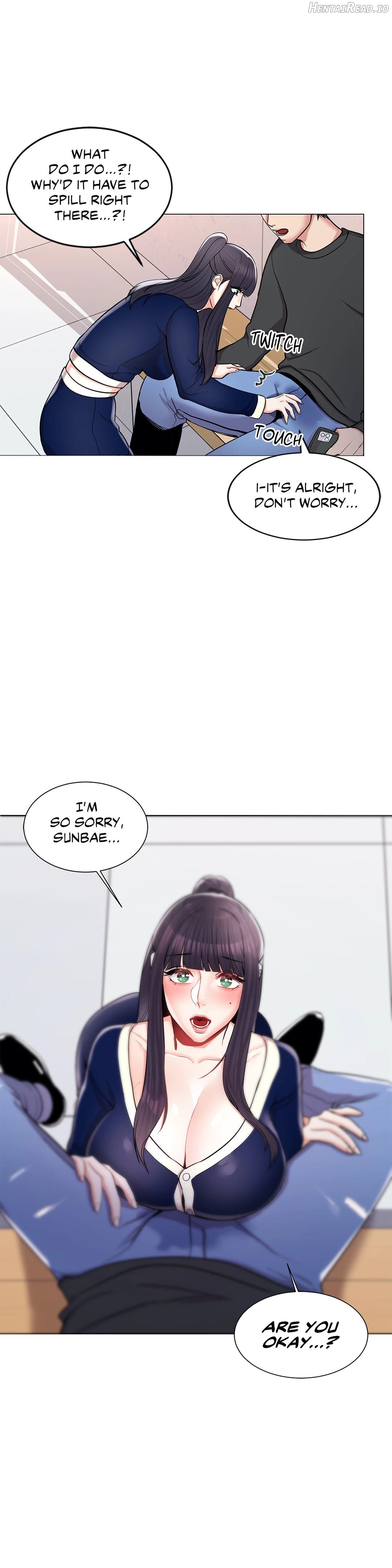 Campus Love Chapter 12 - page 4
