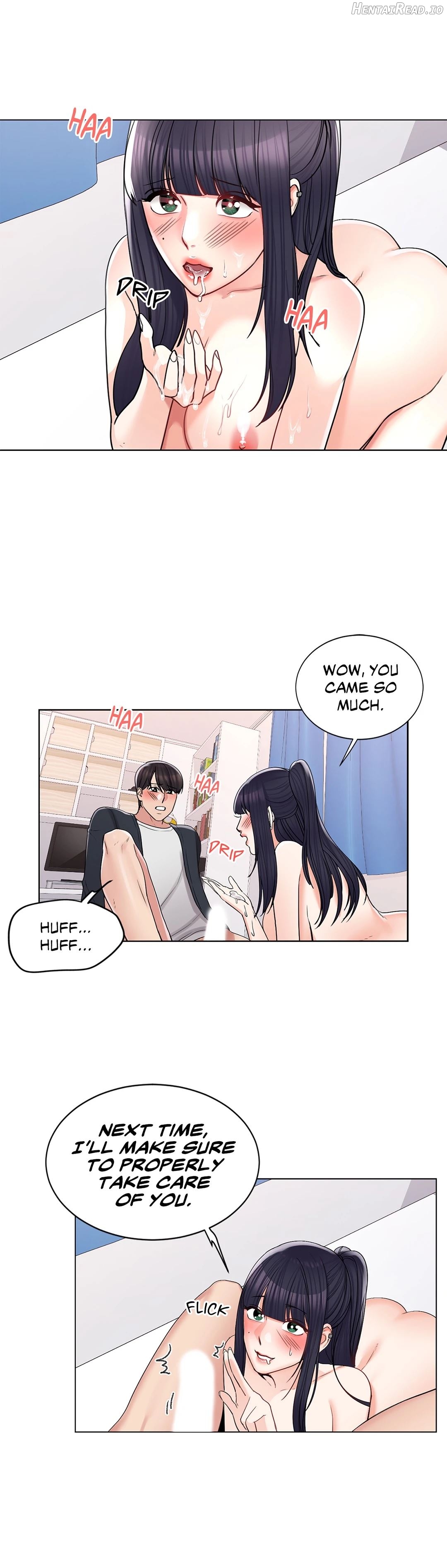 Campus Love Chapter 17 - page 17