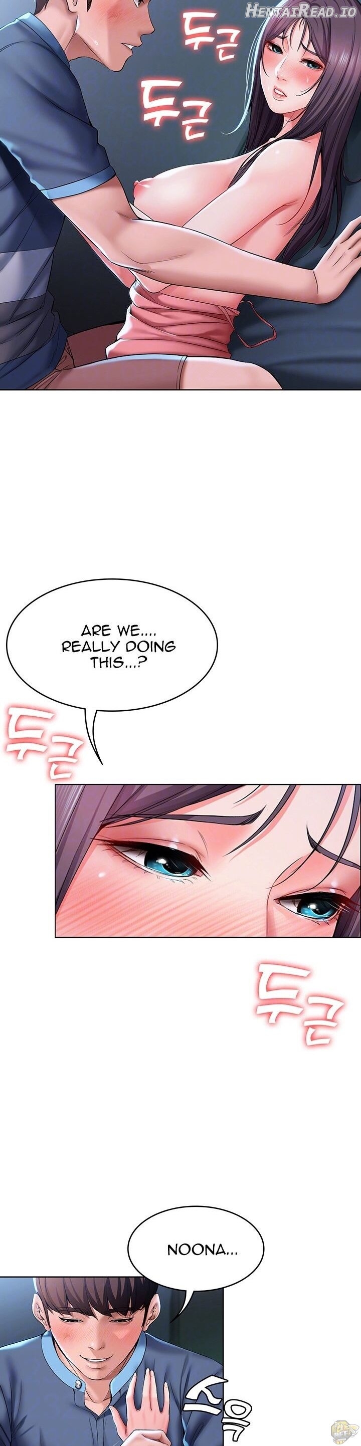 Boarding Diary Chapter 24 - page 7