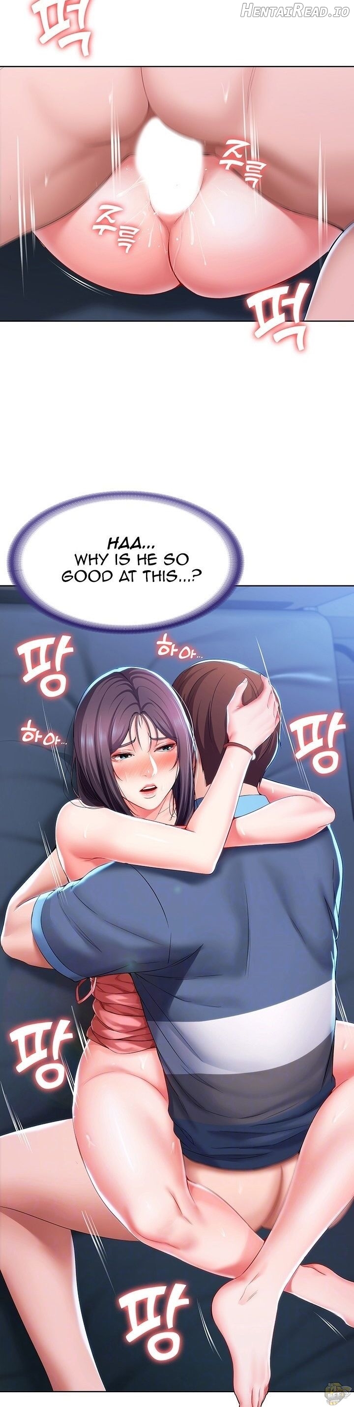 Boarding Diary Chapter 25 - page 3