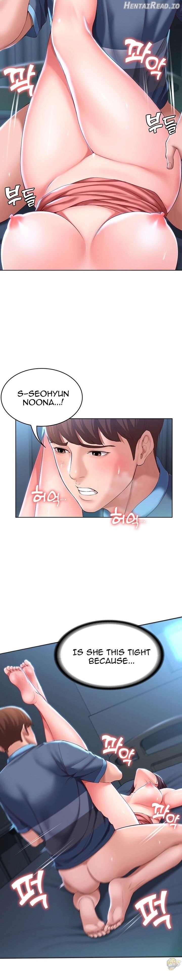 Boarding Diary Chapter 26 - page 10