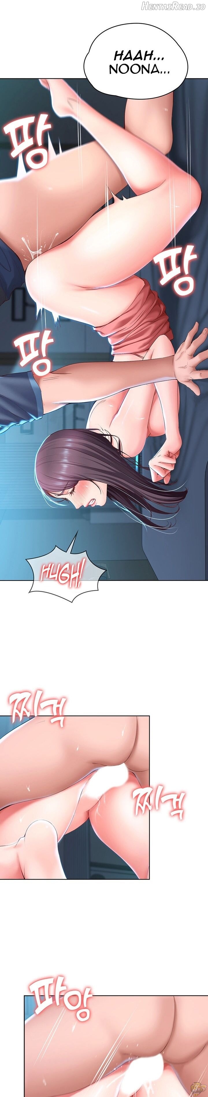 Boarding Diary Chapter 26 - page 18