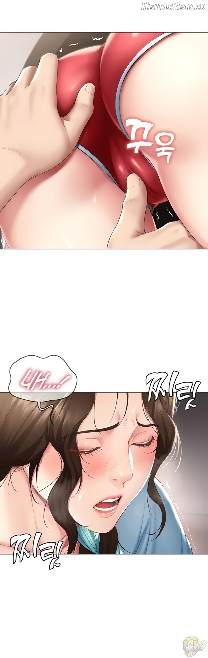 Boarding Diary Chapter 54 - page 7