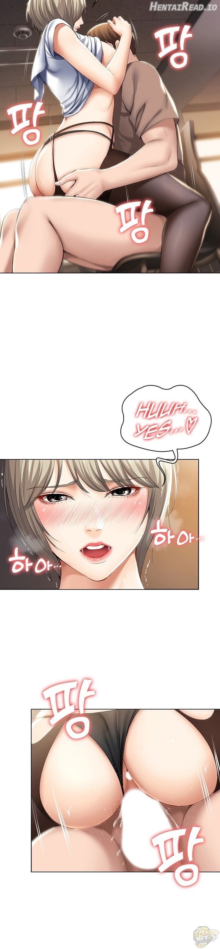 Boarding Diary Chapter 31 - page 15