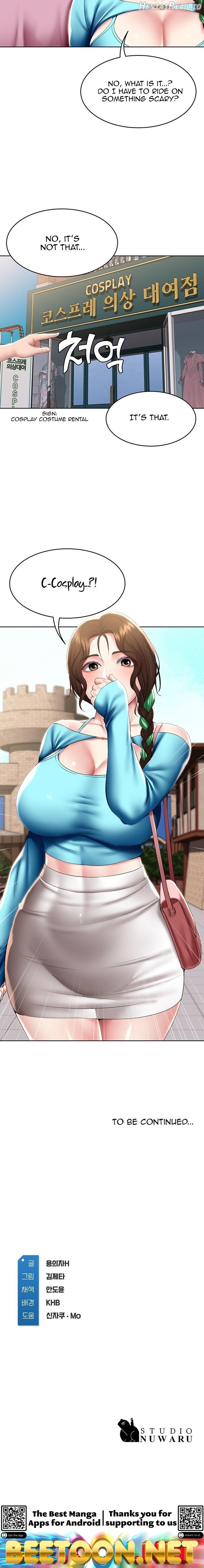 Boarding Diary Chapter 104 - page 11