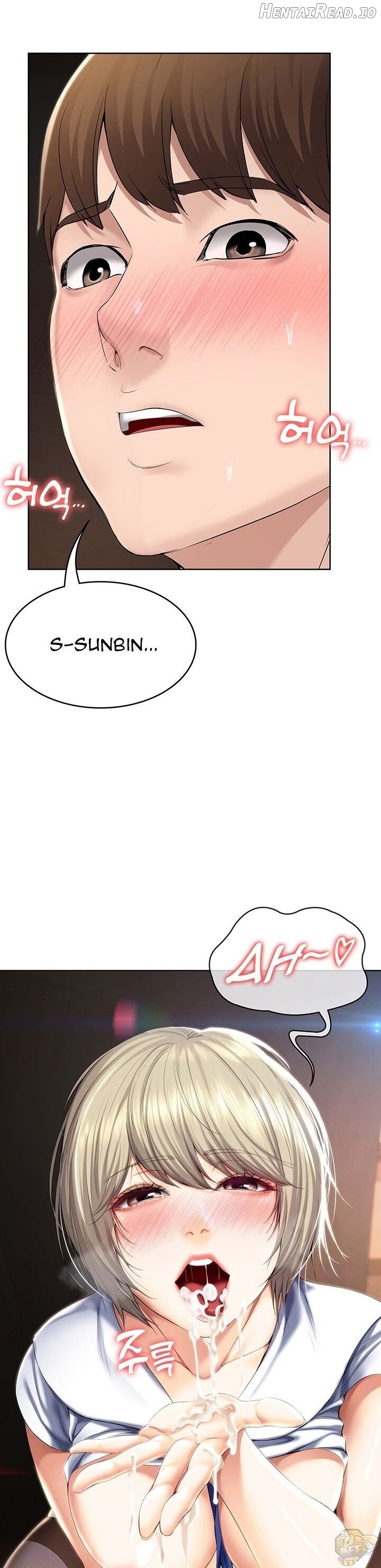 Boarding Diary Chapter 33 - page 2