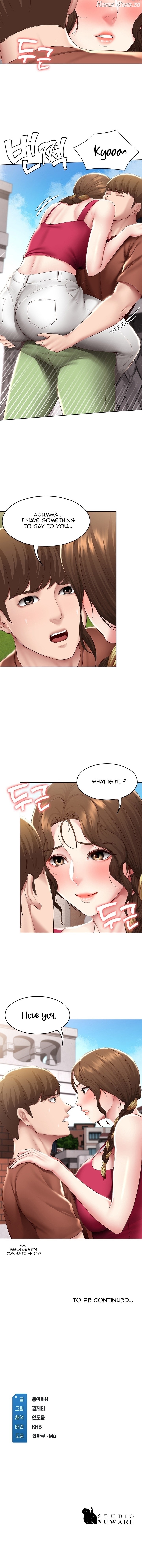 Boarding Diary Chapter 116 - page 12