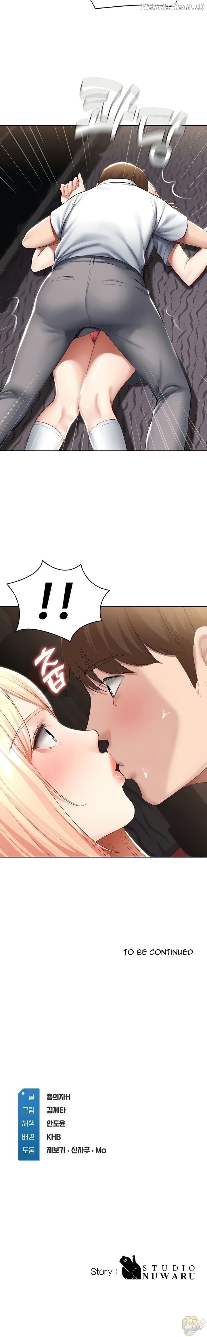 Boarding Diary Chapter 60 - page 28