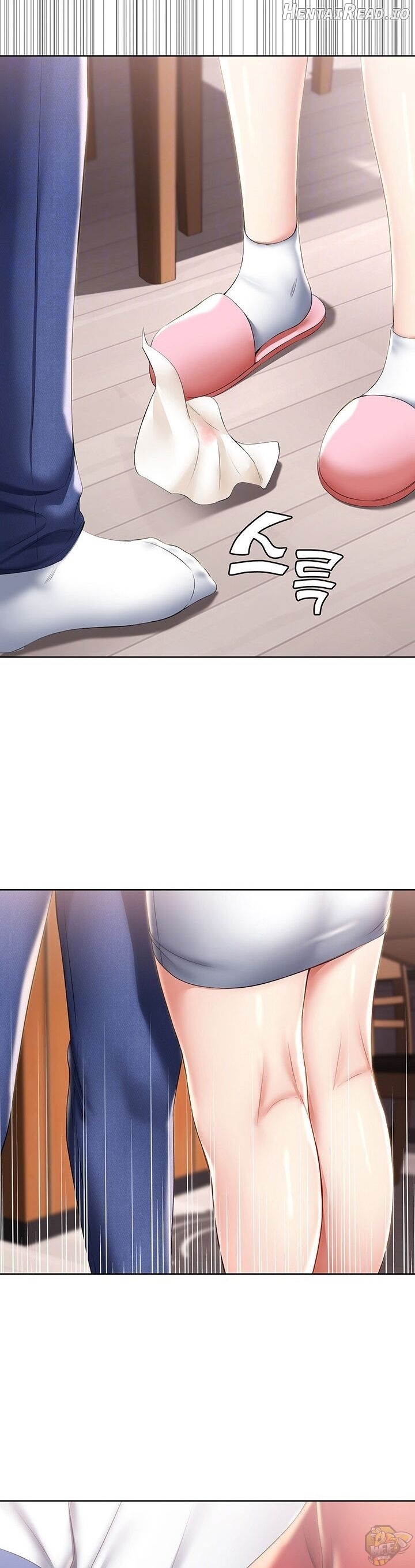 Boarding Diary Chapter 37 - page 4