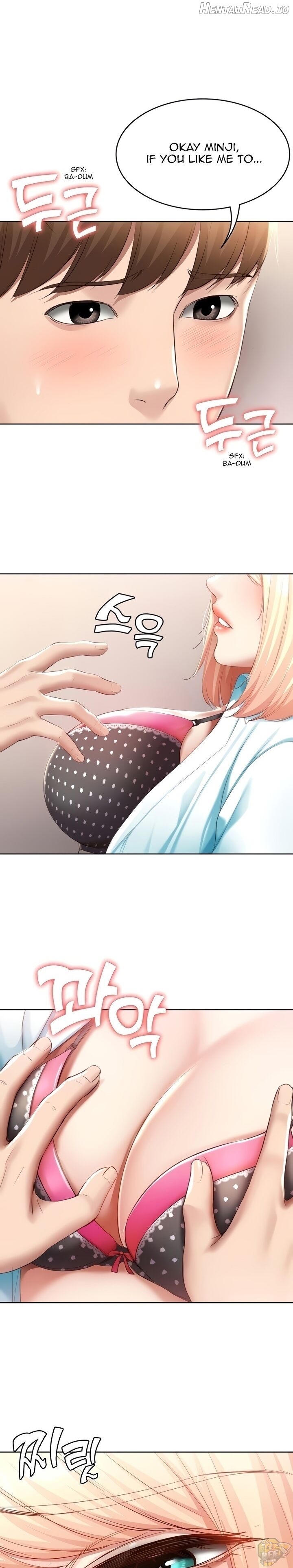Boarding Diary Chapter 62 - page 2