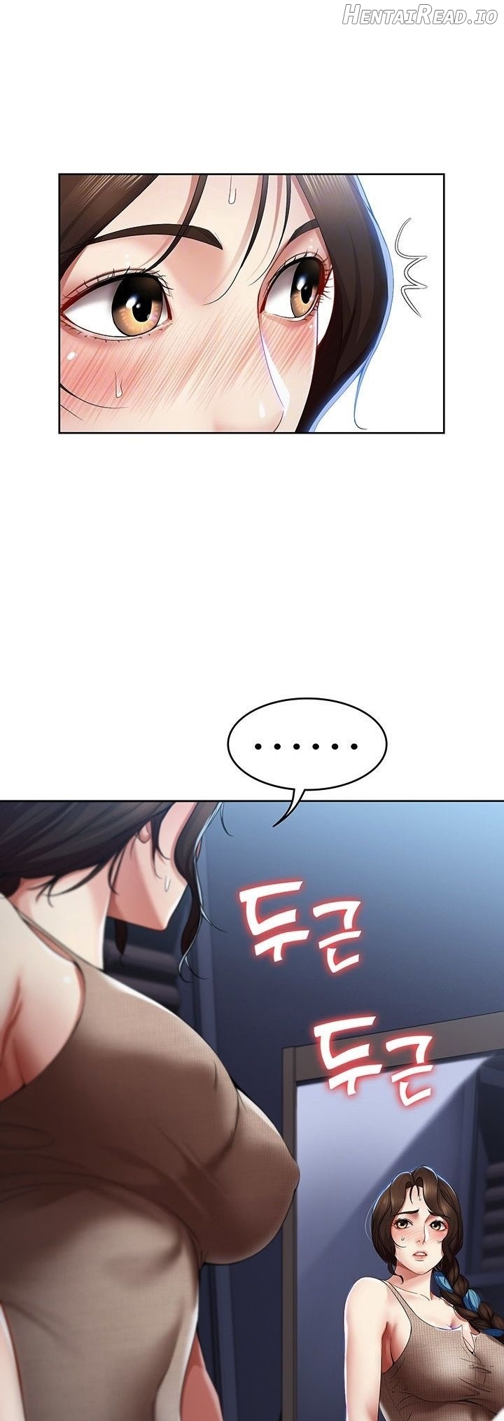 Boarding Diary Chapter 17 - page 14
