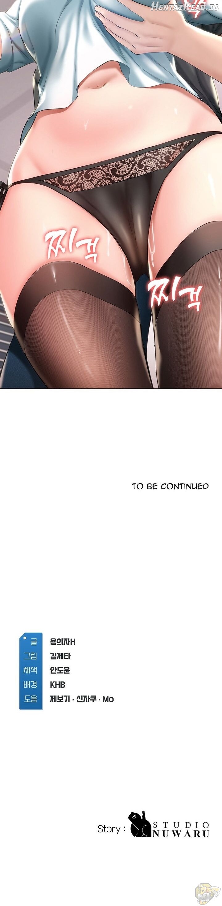 Boarding Diary Chapter 42 - page 38