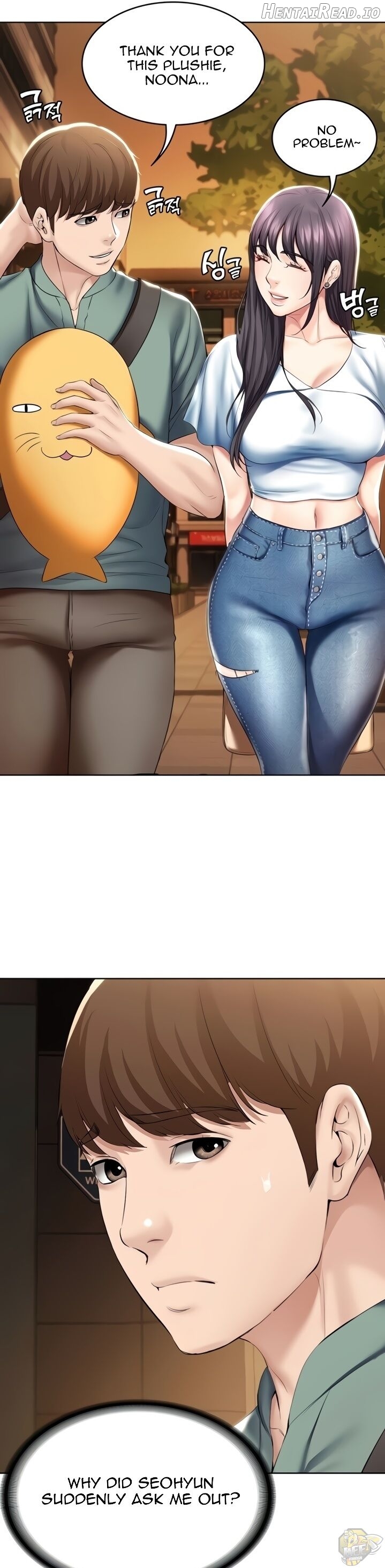 Boarding Diary Chapter 46 - page 16