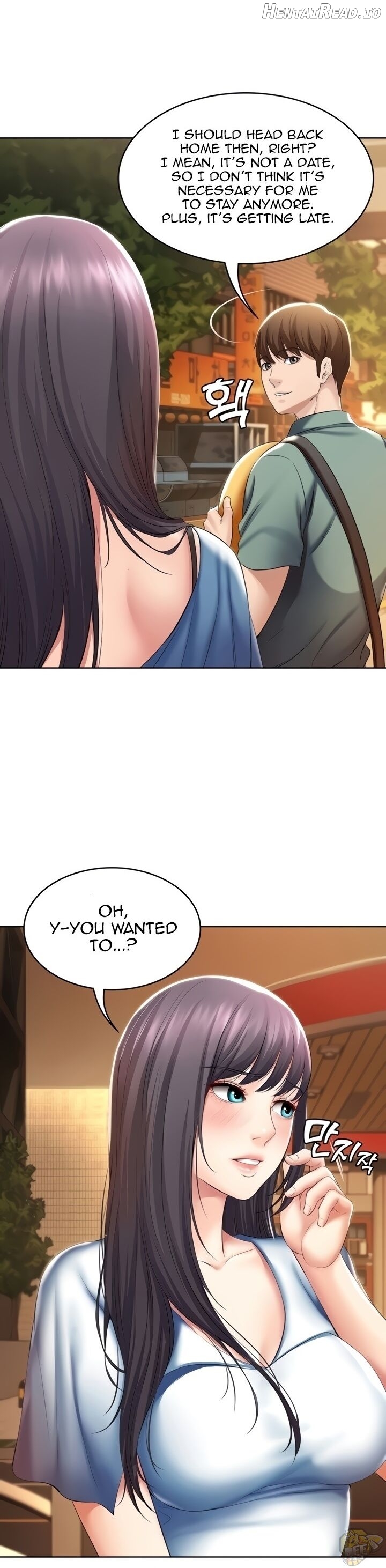 Boarding Diary Chapter 46 - page 24