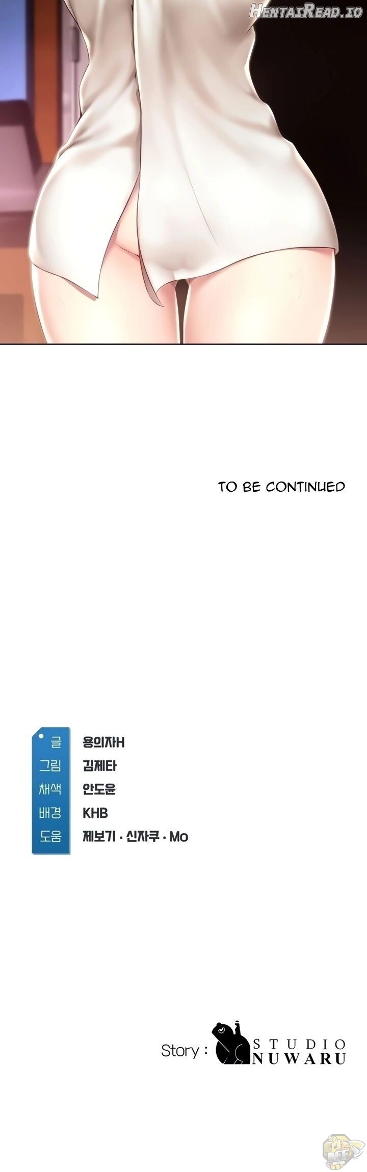 Boarding Diary Chapter 46 - page 33