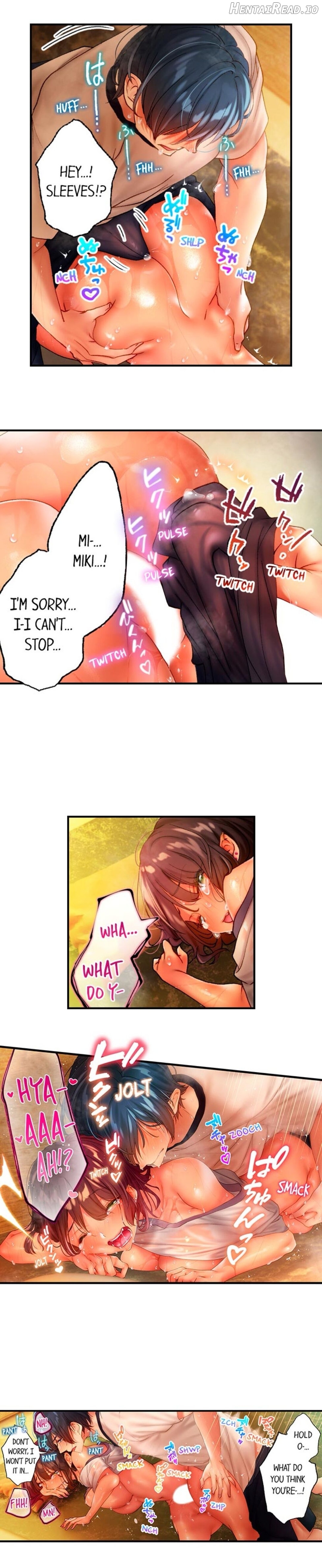 Sex In A Sauna With A No Makeup Gyaru Chapter 3 - page 2