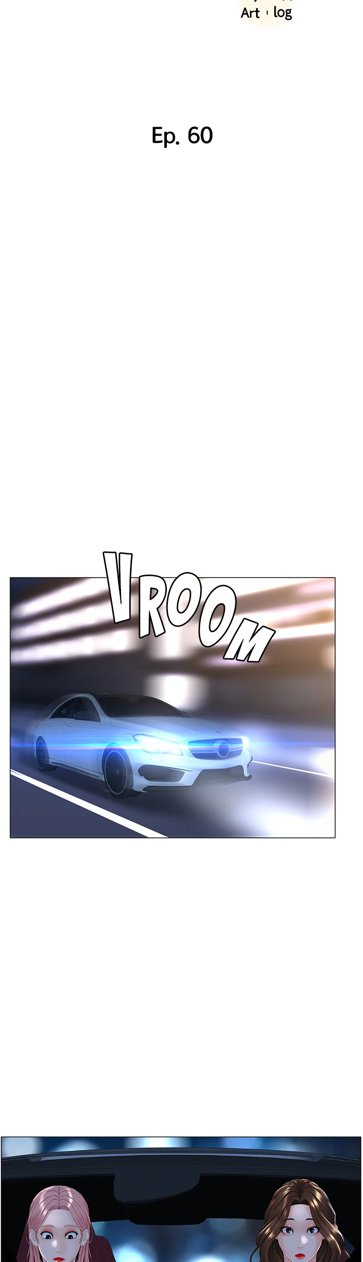 The Neighborhood Celebrity Chapter 60 - page 5