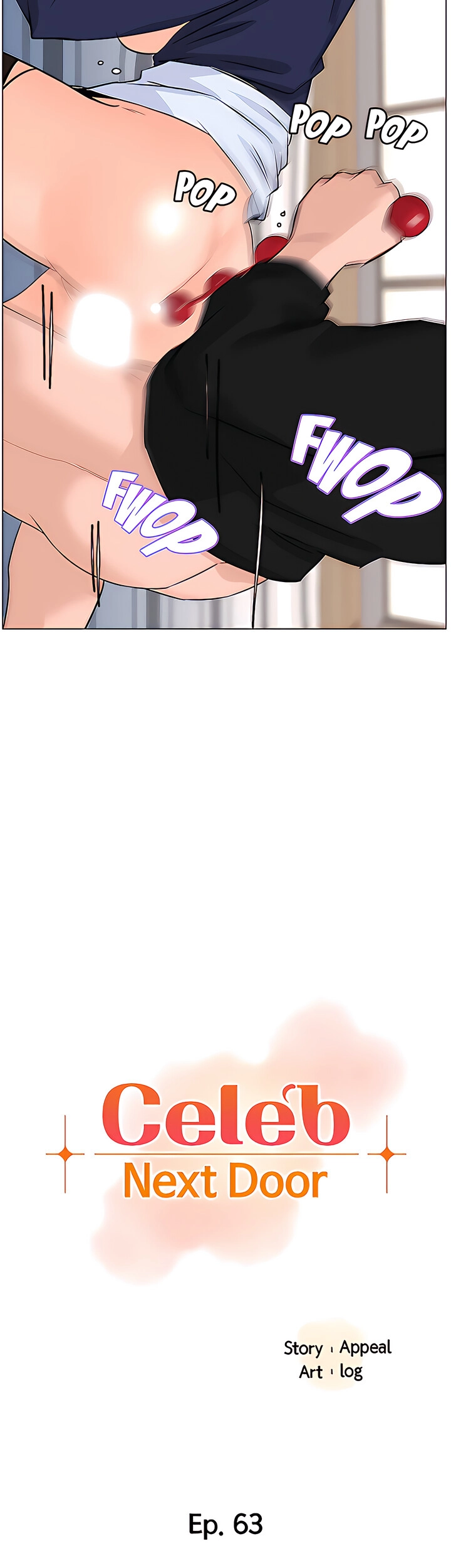 The Neighborhood Celebrity Chapter 63 - page 6
