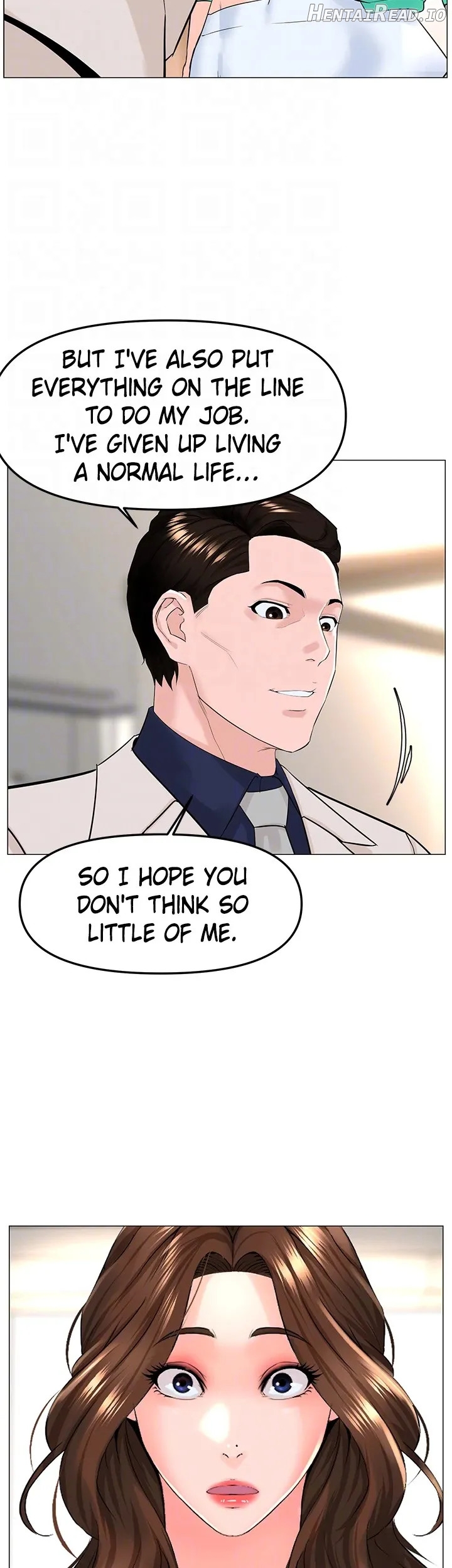 The Neighborhood Celebrity Chapter 69 - page 14