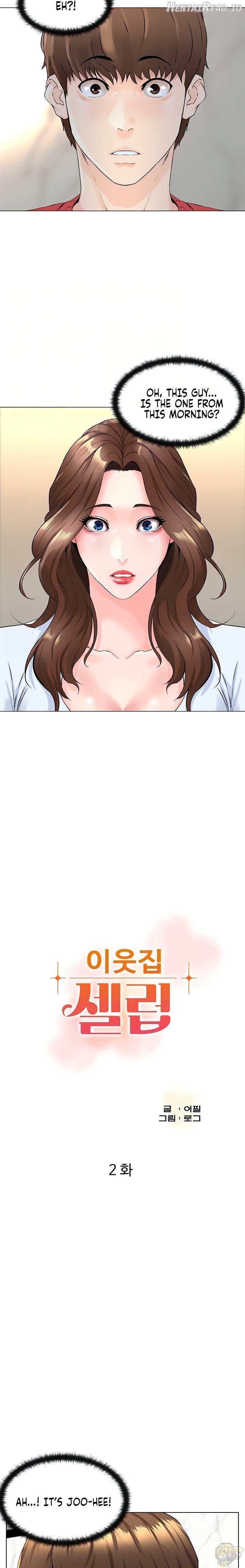 The Neighborhood Celebrity Chapter 2 - page 2