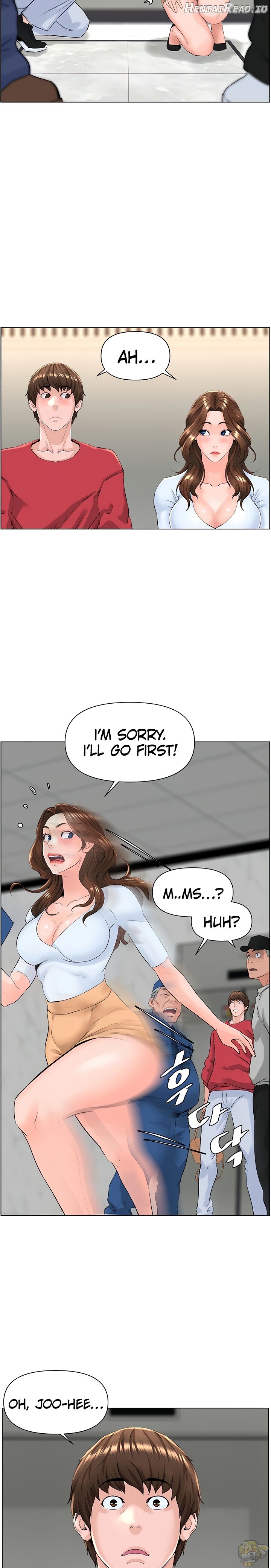 The Neighborhood Celebrity Chapter 3 - page 17