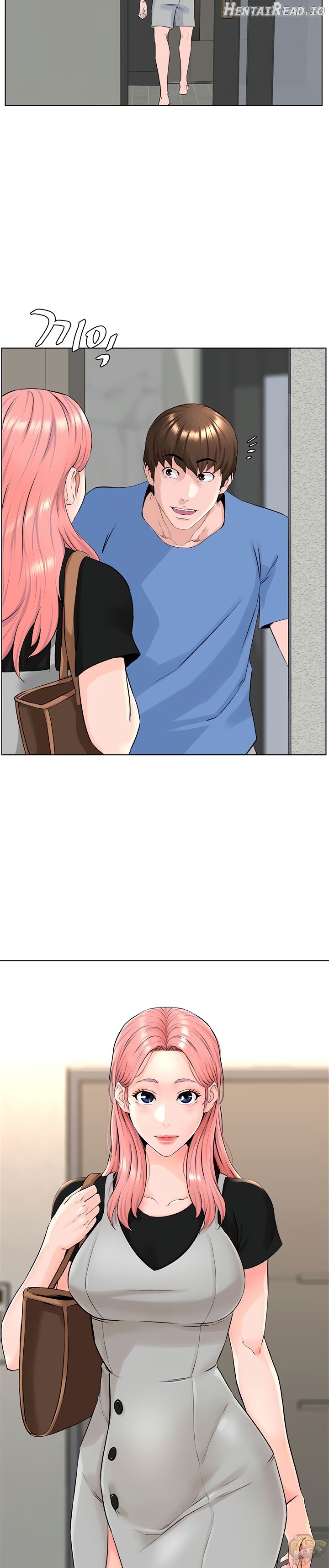 The Neighborhood Celebrity Chapter 3 - page 32