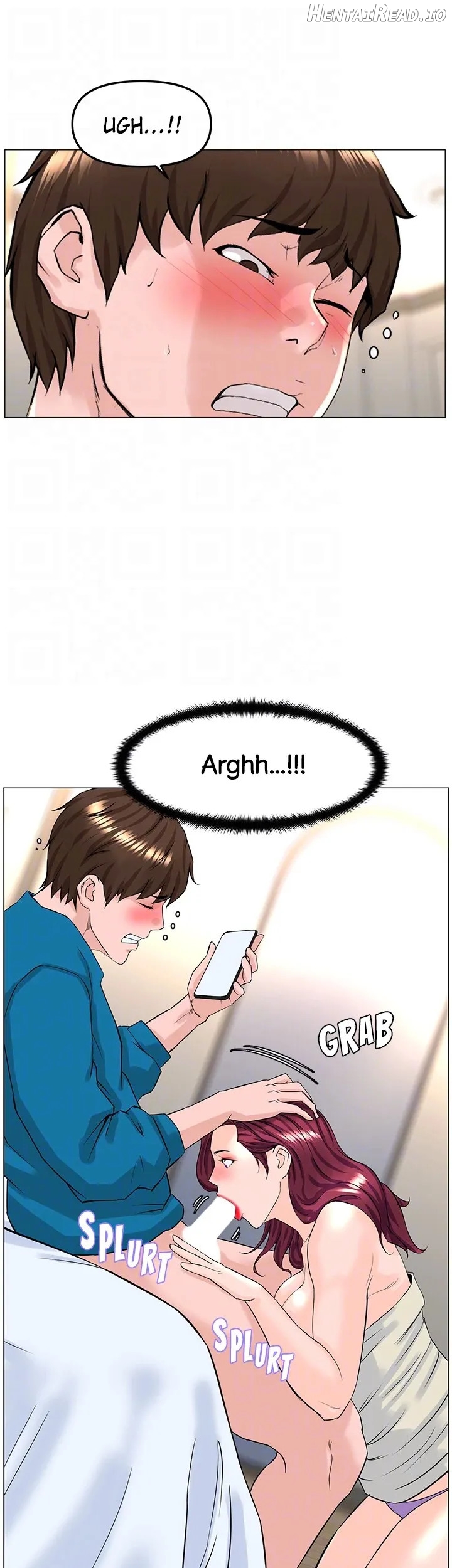 The Neighborhood Celebrity Chapter 71 - page 33