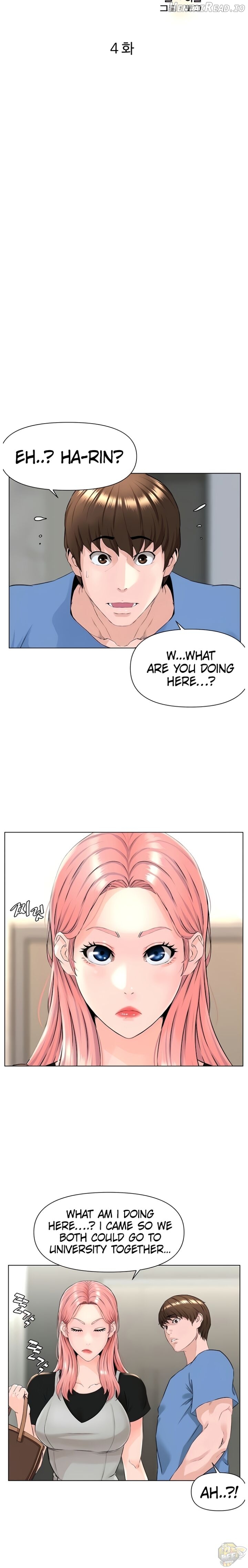 The Neighborhood Celebrity Chapter 4 - page 3
