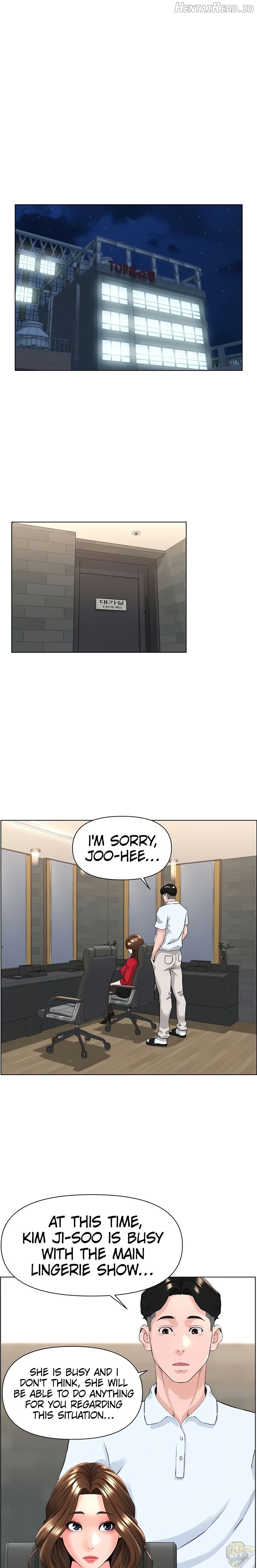 The Neighborhood Celebrity Chapter 5 - page 14