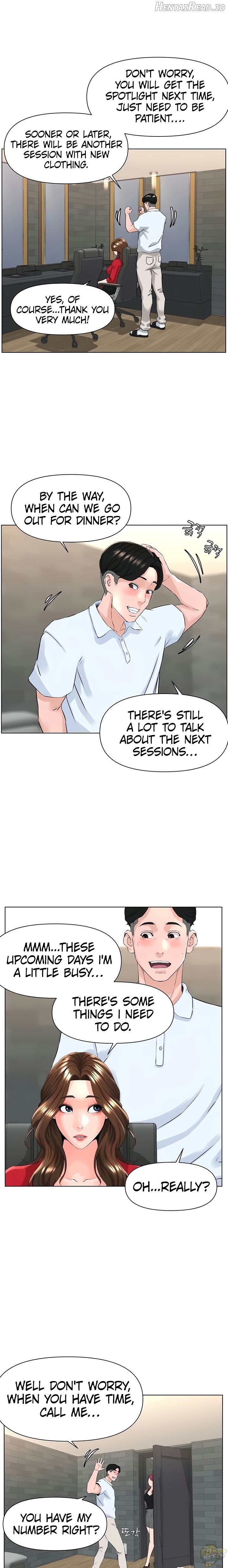 The Neighborhood Celebrity Chapter 5 - page 16