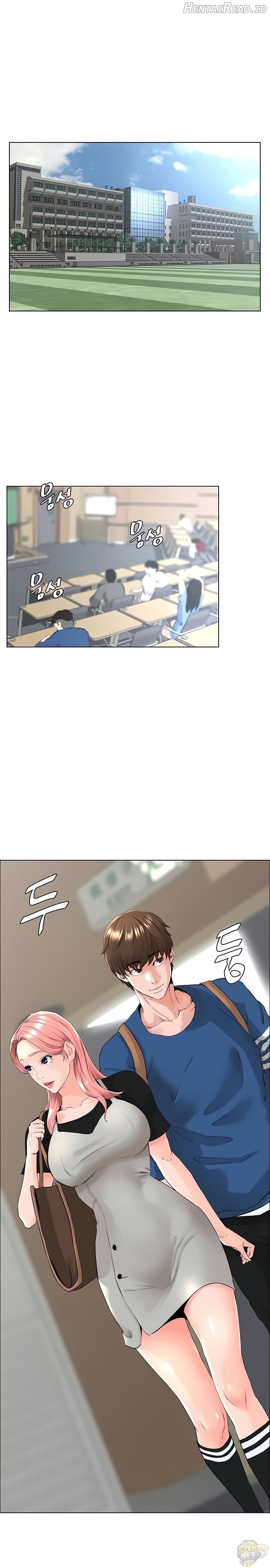 The Neighborhood Celebrity Chapter 5 - page 6