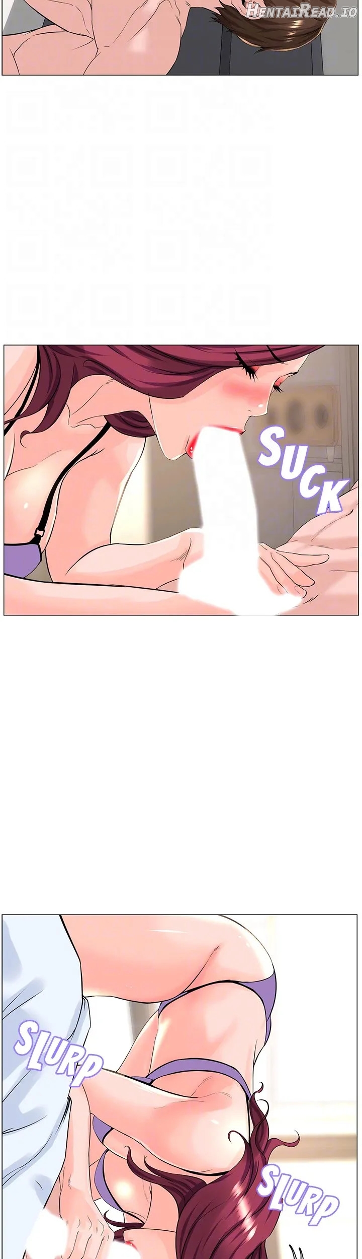 The Neighborhood Celebrity Chapter 72 - page 17