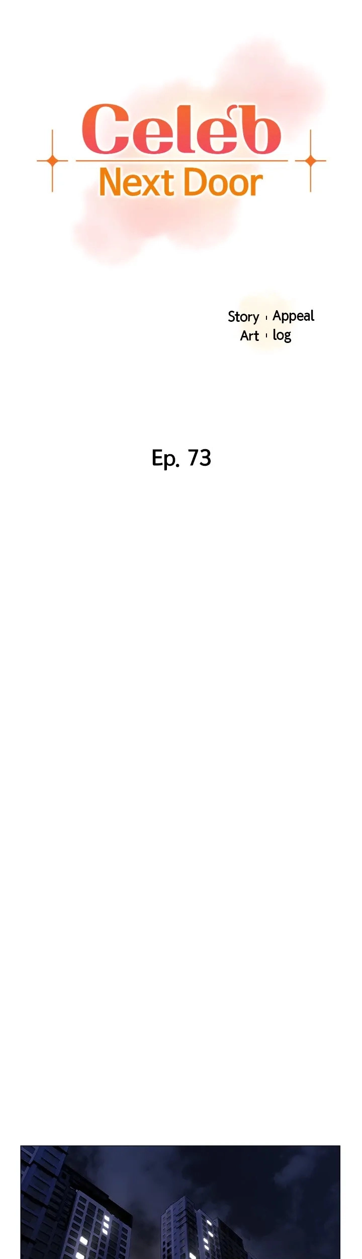 The Neighborhood Celebrity Chapter 73 - page 3