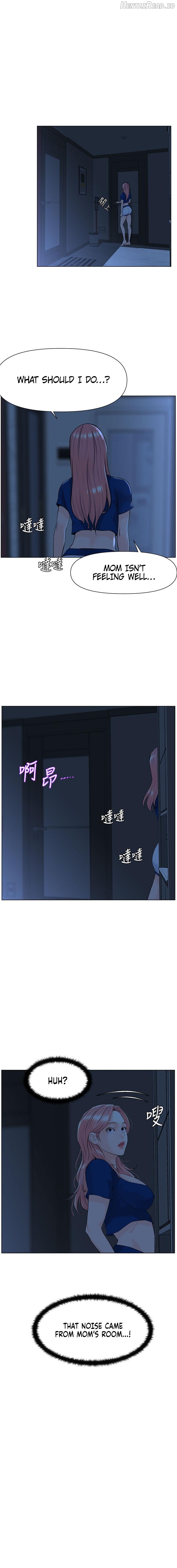 The Neighborhood Celebrity Chapter 15 - page 2