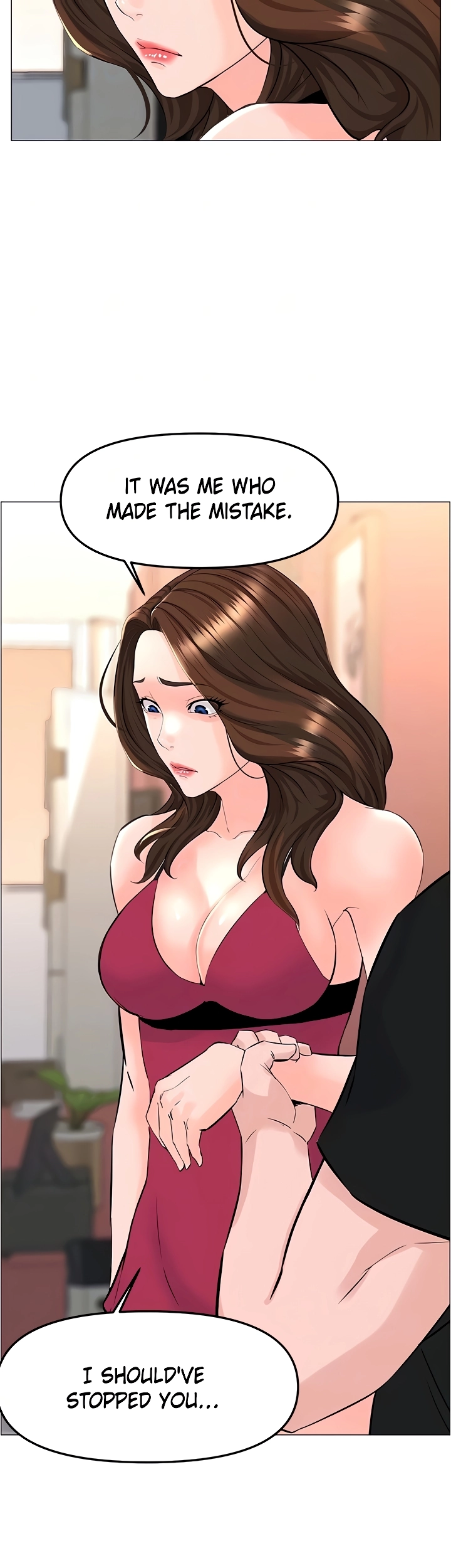 The Neighborhood Celebrity Chapter 45 - page 17