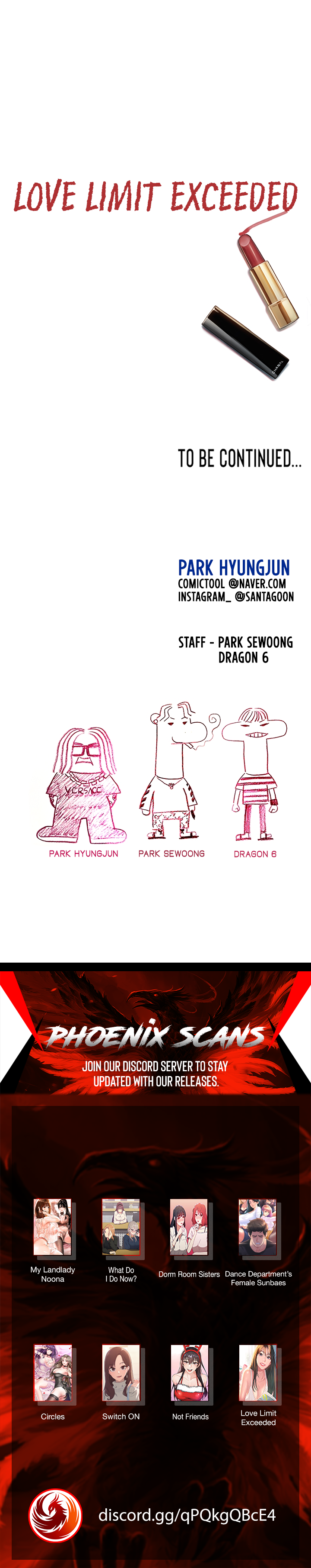 Love Limit Exceeded Chapter 26 - page 5